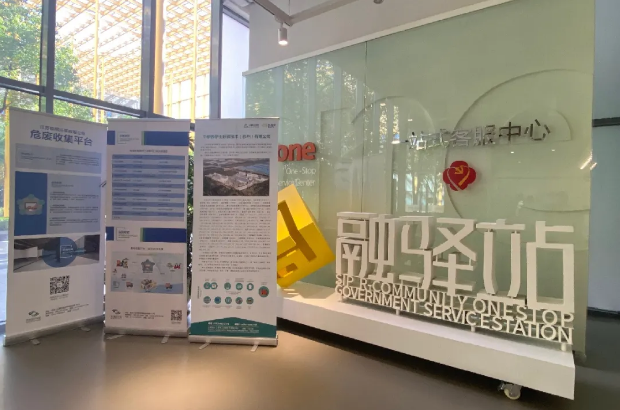 1597915499159698.png image.png