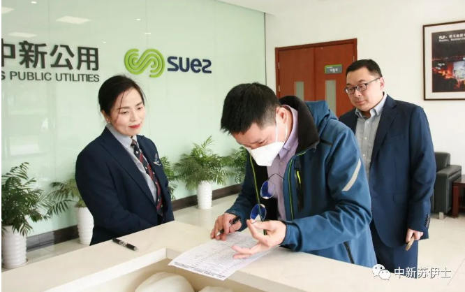 1706940259906064.png image.png